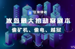 [教程经验]海北州委网站_哔哩哔哩