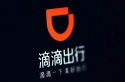 4分钟教程!临沧工厂咨询电话号码_哔哩哔哩-2